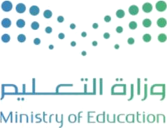وزارة التعليم