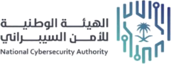 الهيئة الوطنية للأمن السيبراني